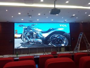 邁普光彩P2.5全彩LED顯示屏