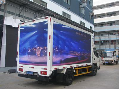 LED广告宣传车和LED流动舞台车是两种不同的车型
