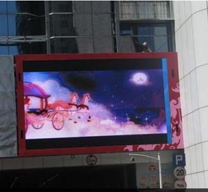 深圳某商場P8戶外LED顯示屏
